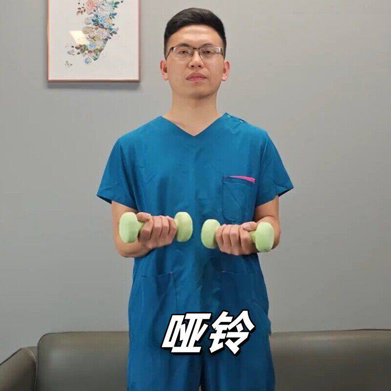 女生哑铃青少年健身家用小巧练臂肌瑜伽杠铃力量训练瘦肚子练手臂