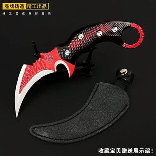 三角洲行动周边赤枭爪刀武器模型金属手办合金匕首摆件兵器玩具