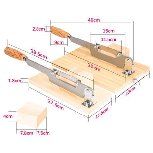 切年糕刀切阿胶糕刀家用切羊肉卷药材切片机切肉片切中药片牛轧糖