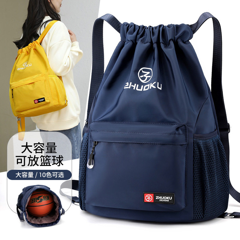 大容量防水牛津布通勤双肩背包