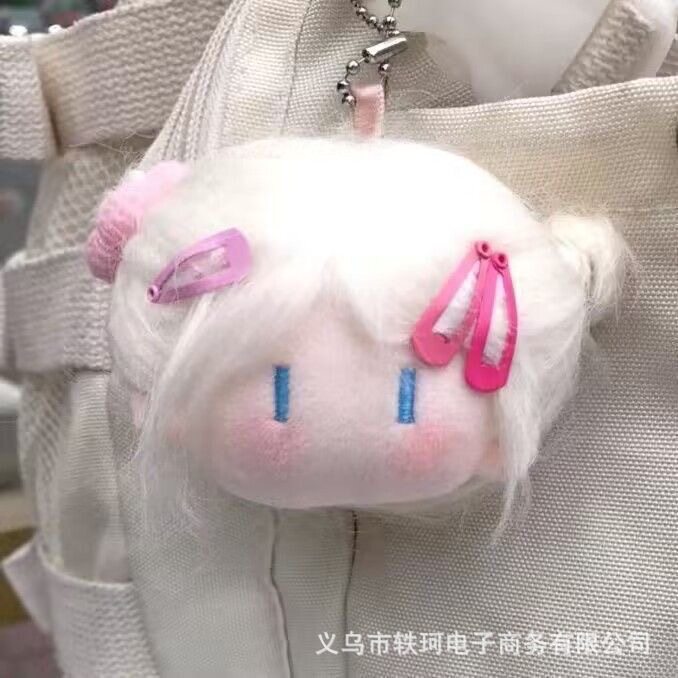 红书爆款可爱丸子头炸毛棉花娃娃挂件公仔毛绒钥匙扣生日礼物女