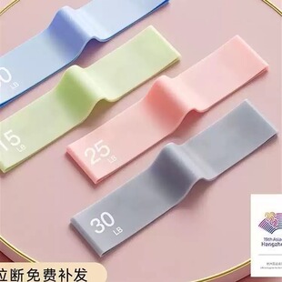 弹力带健身女男弹力圈阻力带力量训练神器瑜伽翘臀拉力带拉伸腿部