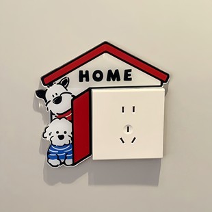 可爱开关贴插座边框2026年新款套亚克力高颜值遮丑有趣的墙面装饰