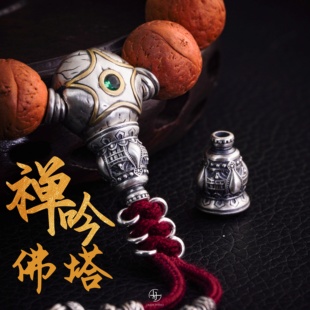 S925纯银禅吟佛塔佛头三通凤眼散珠藏风文玩配饰手串diy配件银饰