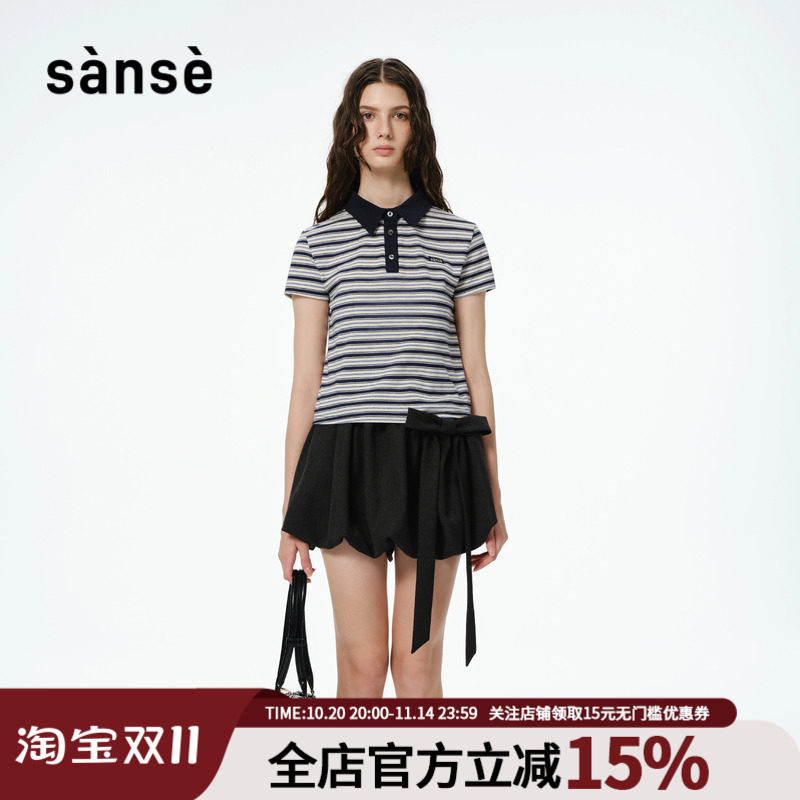 sanse 蝴蝶结松紧腰半身花苞裙内衬防走光美式辣妹休闲短裙 女款