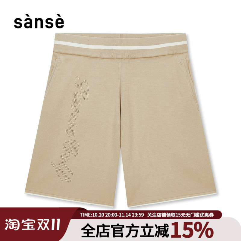 sanse潮牌运动短裤GOLF系列休闲宽松五分裤夏季舒适裤子
