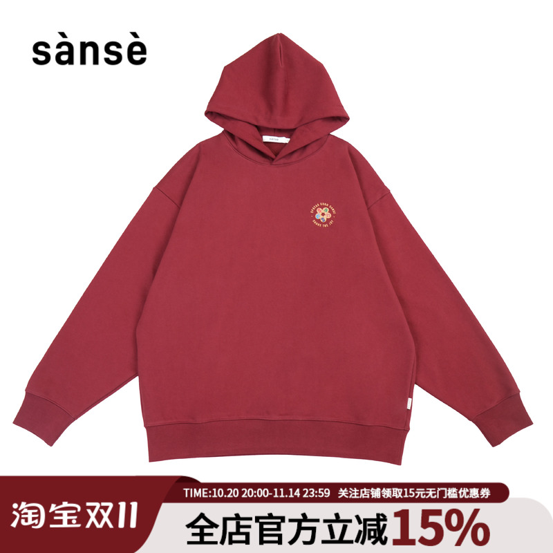 sanse中性卫衣连帽春季潮牌纯棉套头衫宽松舒适印花上衣