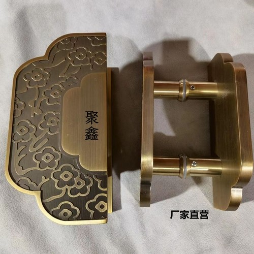 新中式方形定制大门拉手酒店宴会厅玻璃门木门明装红Y古铜刻字把