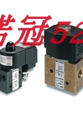 2401103现货海隆电磁阀  2401113.3803.230.50 诺冠海隆电磁阀
