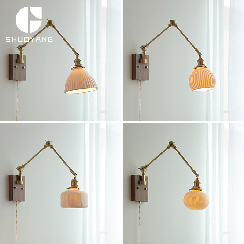 左右旋转长臂壁灯日式床头书房客厅工作台楼梯北欧复古带开关壁灯,家装灯饰光源,壁灯,淘宝优惠券,粉丝福利购,淘宝优惠卷