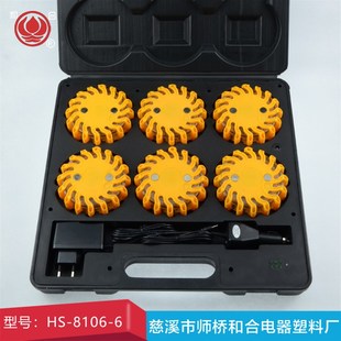 路障警示灯 LED爆闪光灯 供应多功能交通警示灯 LED警示灯