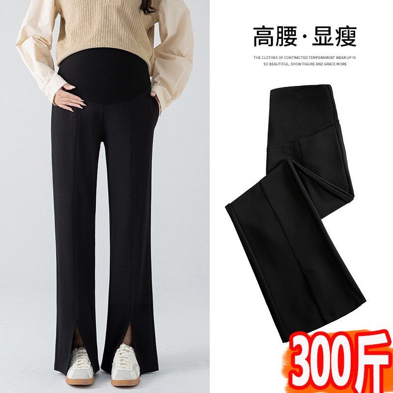 大码孕妇西装裤2025春夏休闲直筒长裤300喇叭阔腿裤外穿托腹200斤,孕妇装/孕产妇用品/营养,孕妇休闲裤,淘宝优惠券,粉丝福利购,淘宝优惠卷