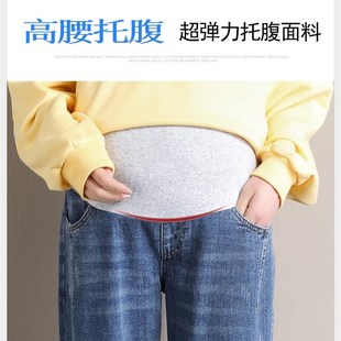 薄新款 子春夏季 宽松休闲老爹裤 春装 加肥大码 外穿牛仔长裤 孕妇裤