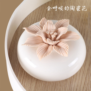 百合散香陶瓷花香薰家居摆件网红样板房 酒店专用扩香器散香石