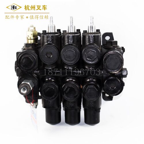 叉车配件 567吨合力杭州柳工龙工叉车多路换向阀-长源