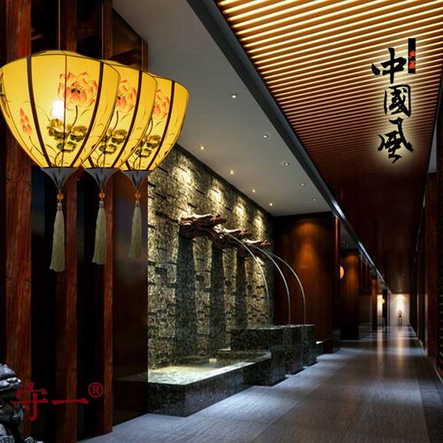 中式手绘布艺吊灯客厅餐厅会所包厢茶楼酒店过道工程定制红色灯笼