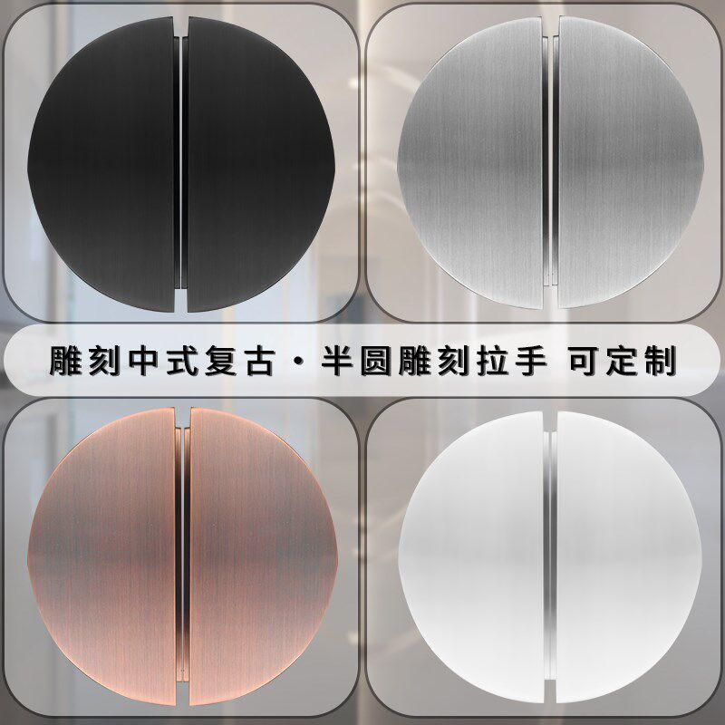 大门拉手简约酒店门玻璃门包厢木门拉丝光面半圆把手定制logo扶手