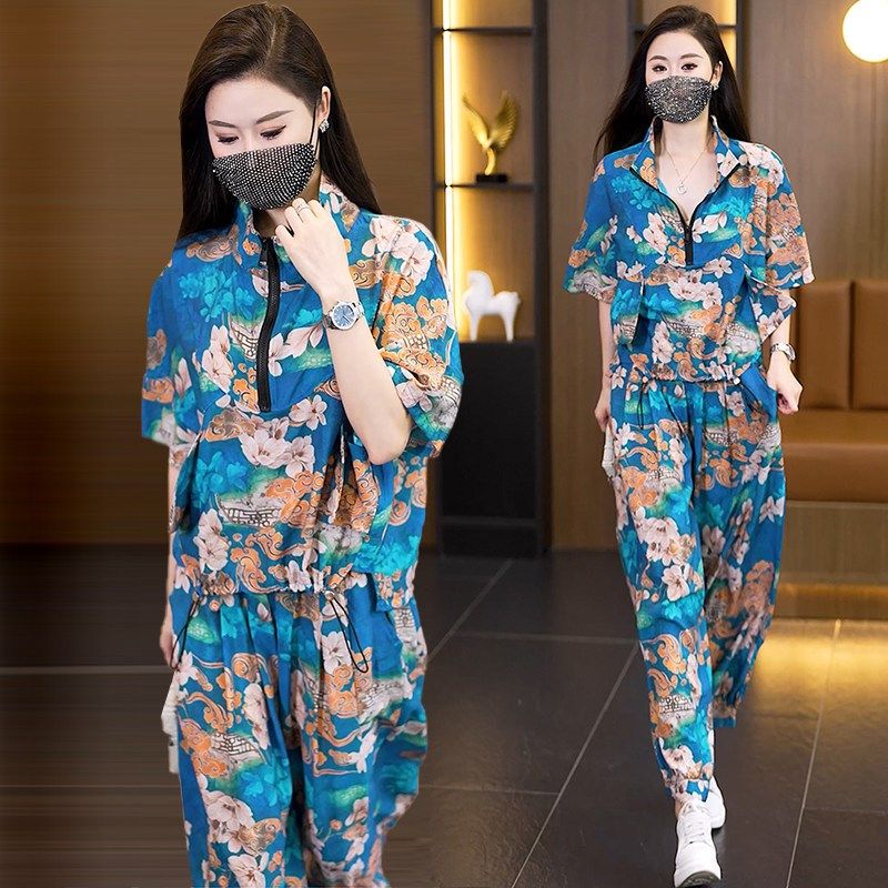 夏季休闲时尚大码套装女2025年新款胖MM印花显瘦短袖哈伦裤两件套,女装/女士精品,大码套装,淘宝优惠券,粉丝福利购,淘宝优惠卷