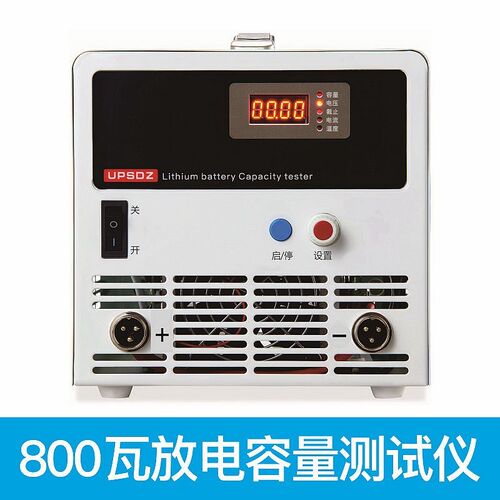 100V锂电池组容量测试仪新能源汽车大电流放电检测仪恒流电子负载