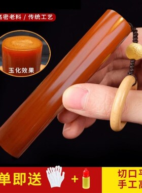 文玩罗汉竹玉竹实心竹手把件老玉竹挂件高密度竹子鱼子纹随身小众