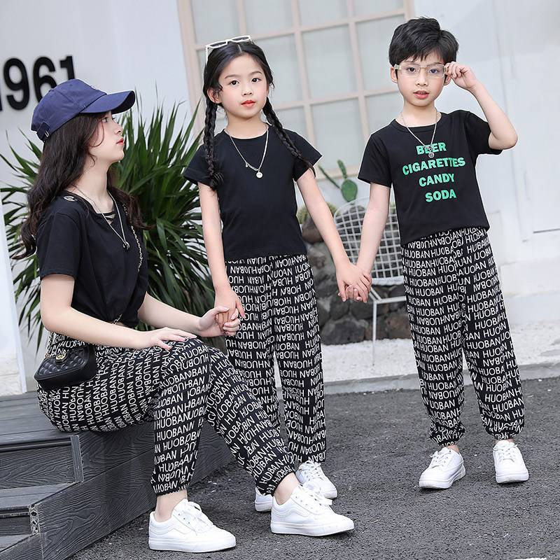 亲子装夏季薄款灯笼裤儿童卡通休闲长裤男童女童卡通宽松沙滩裤潮,童装/婴儿装/亲子装,亲子装/亲子时装,淘宝优惠券,粉丝福利购,淘宝优惠卷