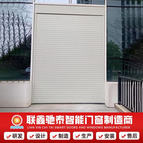 电动铝合金卷帘门商铺遥控自动卷闸门快速卷帘门别墅防盗车库门厂