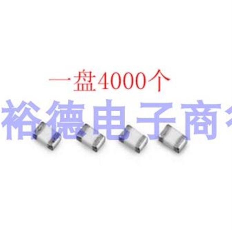 1206 600fR 贴片铁氧体磁珠 电流500MA/2A 100MHZ 25% 4000个/盘