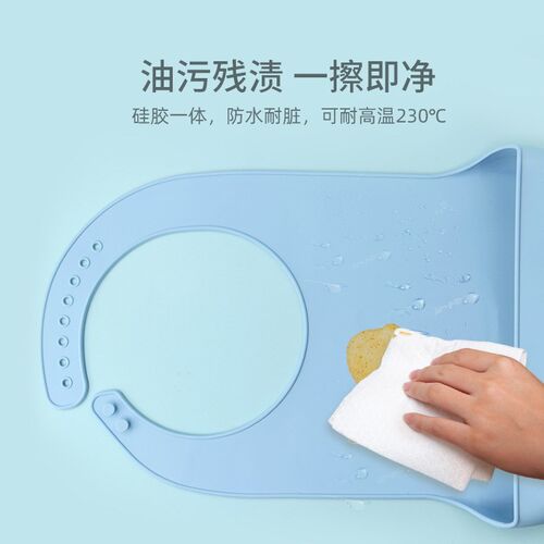加大号成人围兜大人饭兜中老年人围嘴成年口水兜老人大号硅胶防水