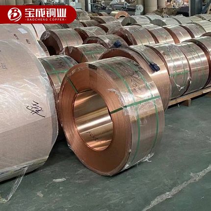 T2 T3紫铜带 铜皮 铜片 铜箔 镀锡变压器纯紫铜 铜带 机房接地