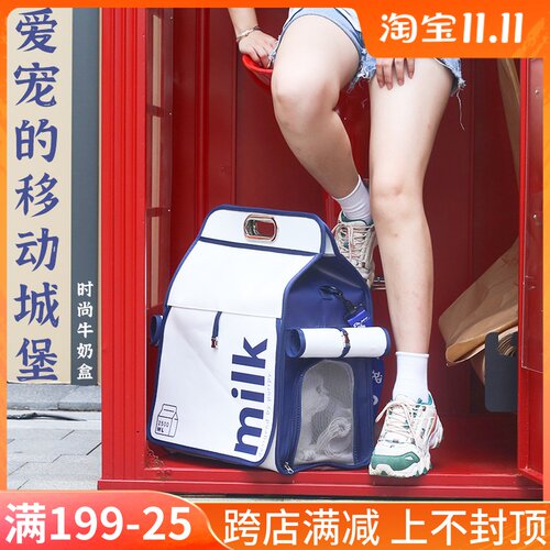 猫包外出便携狗狗猫咪外带包透气宠物外出包单肩斜挎手提狗背包