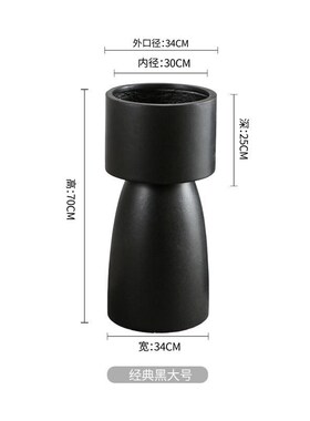 D!北欧镁泥落地花盆极简高脚黑色软装特大N花器客厅民宿商场别墅