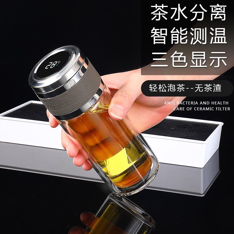 显温双层隔热玻璃泡茶水杯男带茶隔高硼硅耐热玻璃定制印LOGO刻字,餐饮具,定制/广告杯,淘宝优惠券,粉丝福利购,淘宝优惠卷