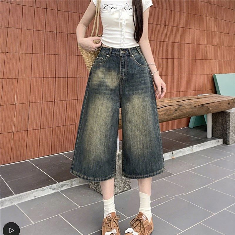 特大码女装胖mm美式覆古牛仔七分裤女梨型身材高腰显瘦直筒阔腿裤,女装/女士精品,大码裤装,淘宝优惠券,粉丝福利购,淘宝优惠卷