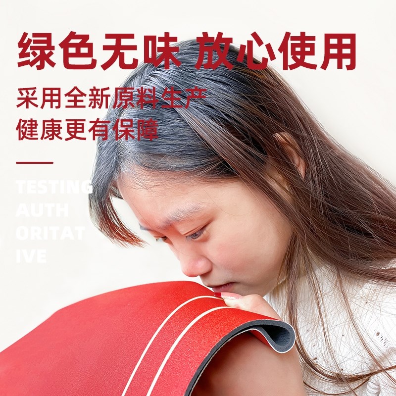 乔迁新居之喜入户门地垫新房门口门垫搬家脚垫进门地毯