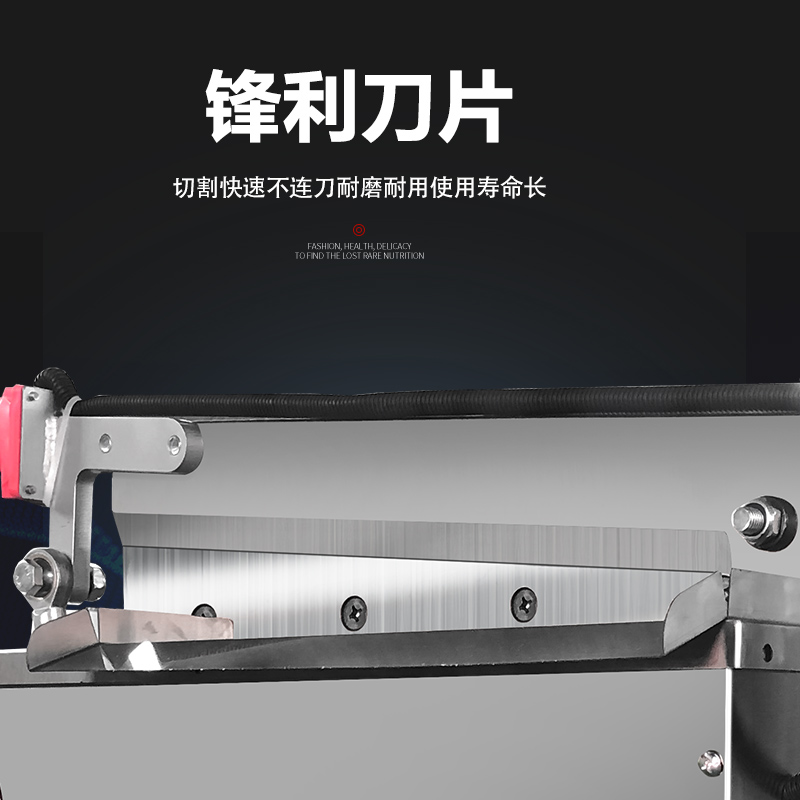 鹏致D500肉铺店商用电动切骨机可切大扇排棒腿骨头肉制品加工设备