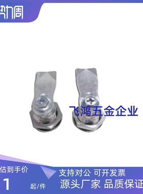 XAS05/07/06/15/16/17/25/26/27/01/35/38-N/A不锈钢锌合金圆柱锁