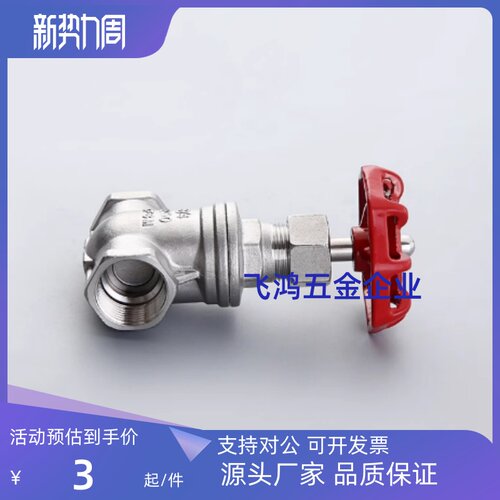GBUCL8A/10A/15A /20A /25A 球阀替代 GBUCL15A GBUCL8A GBUCL10A