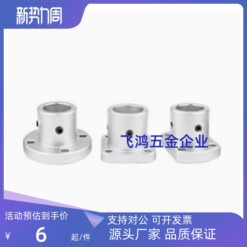 GBR01/02 GBR11/12-D12 16 20 25 30 定位孔型 STHWRK20 STHWCK16