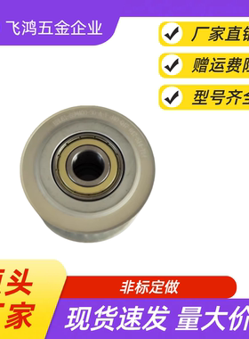 同步带轮  HTPA25S8M150-B-P20 /22/24/25/28/30/32/35 HTPA25S8M