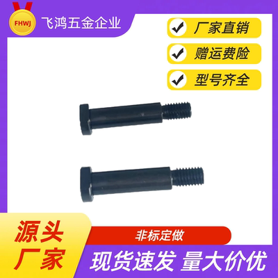 铰链销 CLBDG4 5 6-10  12 14 15 16 18 20 22 24 25 30 带肩销轴