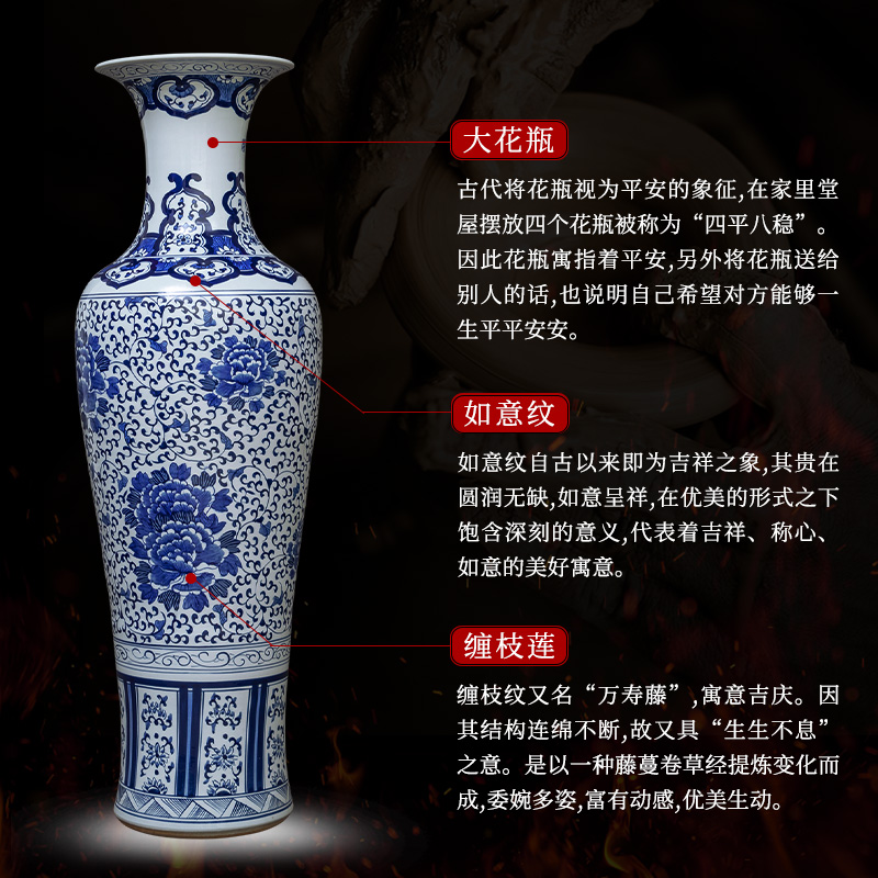 景德镇陶瓷器落地大花瓶中式手绘青花瓷摆件客厅公司开业大号瓷瓶