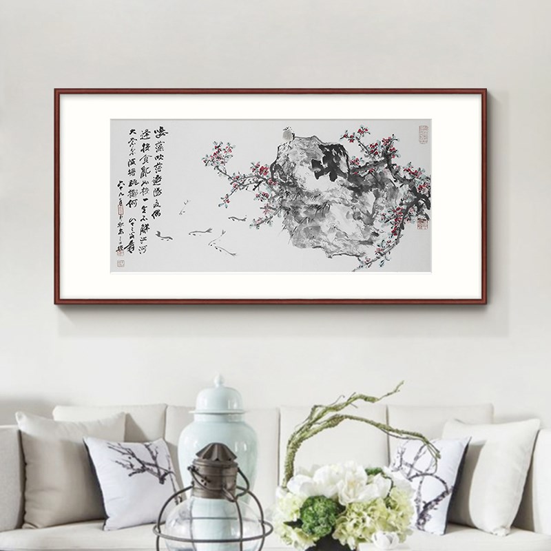 张大千桃花游鱼新中式客厅书房茶室装饰画国画大中国古风墙壁挂画图片