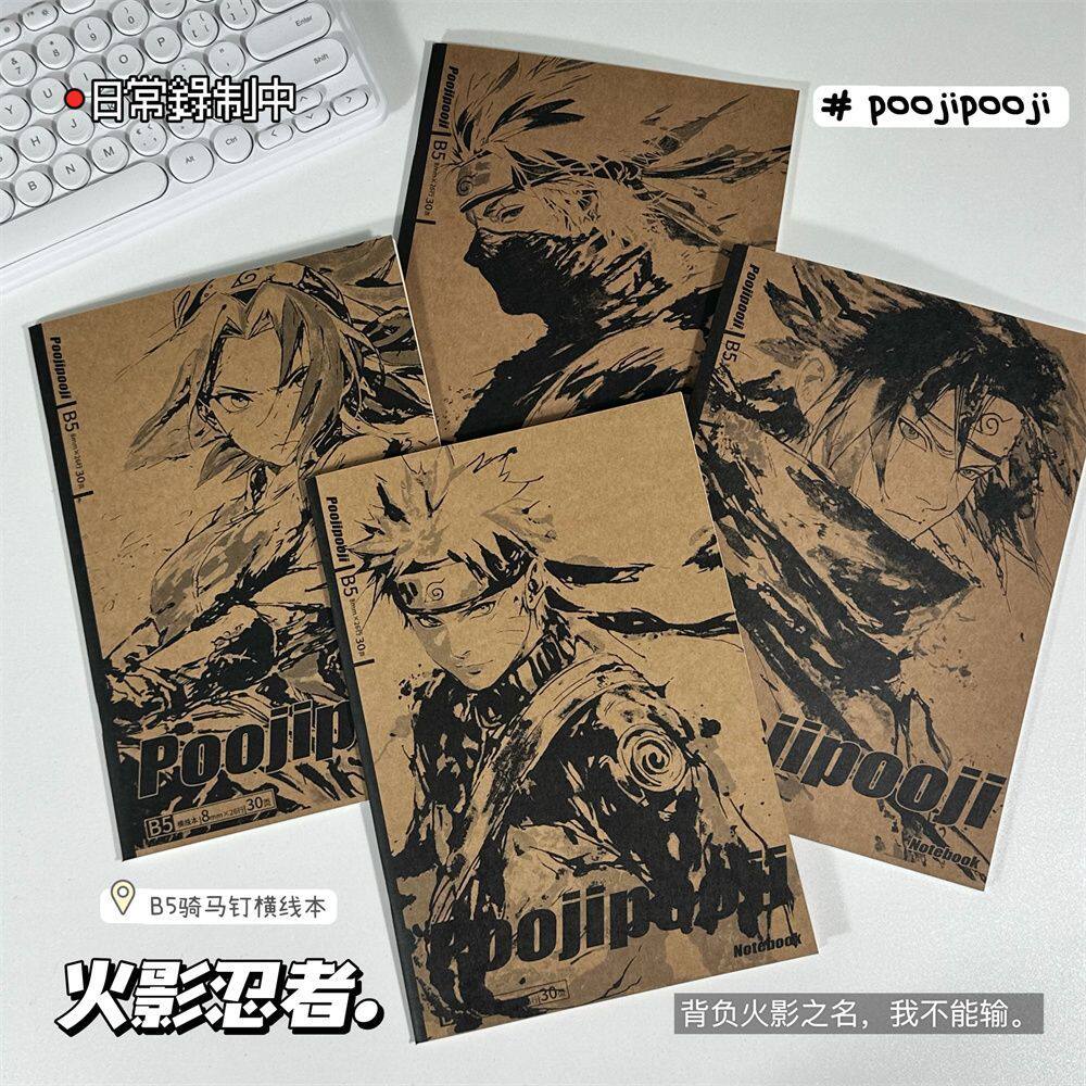 火影忍者笔记本子鸣人佐助第七班痛本学生日记本横线手账本记事本