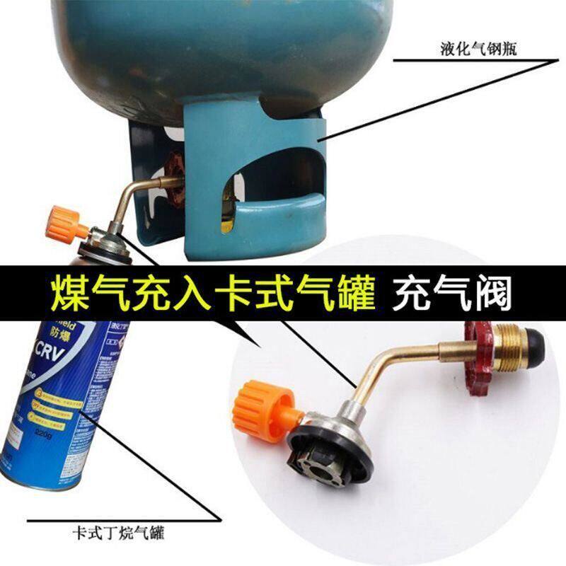 旅居房车改装零配件 液化气瓶固定座 带地脚气瓶支架 煤气罐支架