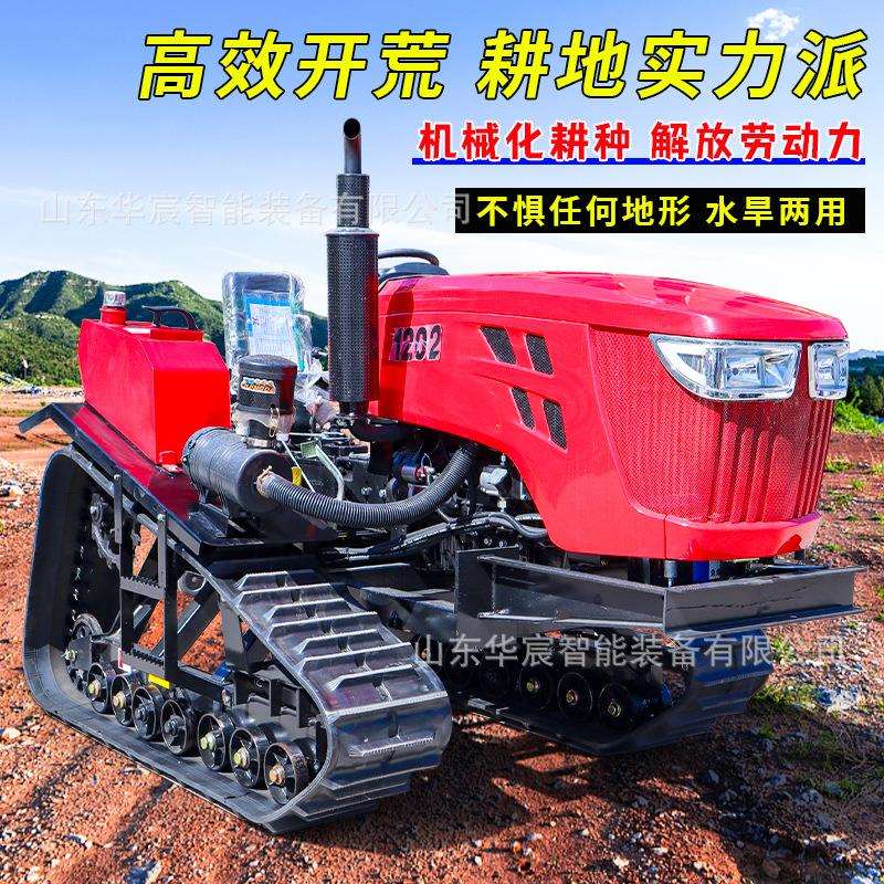 简易乘坐式履带机旋耕开沟油施肥柴ZZV款微耕机拖拉机农机