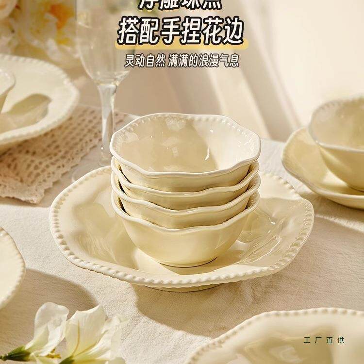 油碗碟套奶装家用新KGL釉下彩餐具具款高颜值碗盘碗筷陶瓷碗组合