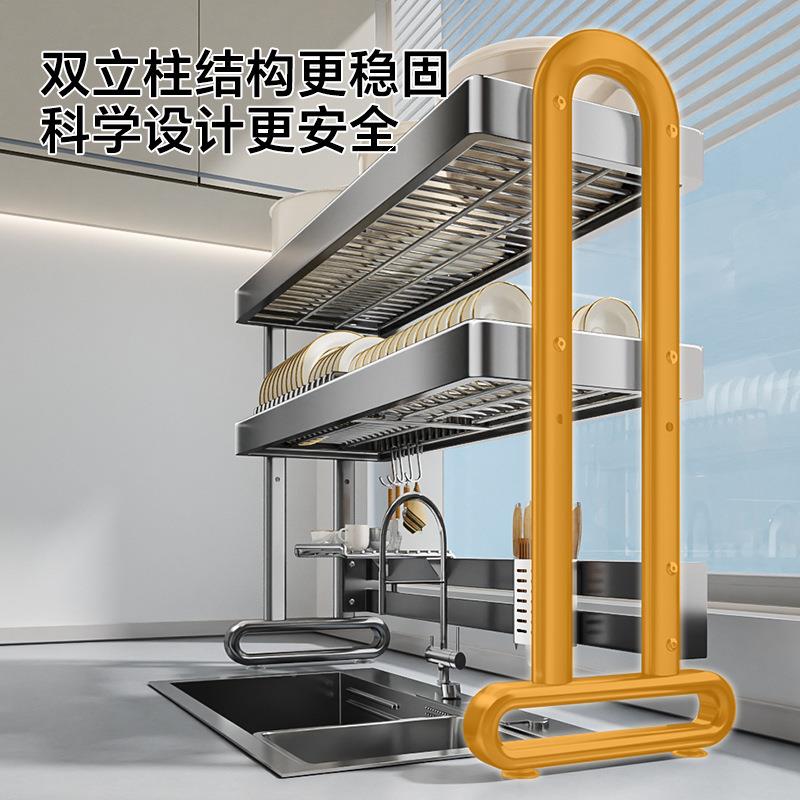 跨境不锈钢厨房水槽置物SCJ-8099架碟收碗水池多功能纳放盘沥水收