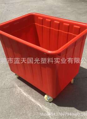 红色带盖轮箱00升服装纳收车间出货专业大方箱耐碱承重40ERG带0斤