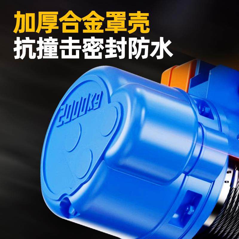 3CD型钢丝绳电动葫芦0V行车吊机1吨TUG2吨航升降卷扬机起重吊提升