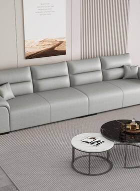 猫抓皮沙发代厅0252新款简约现小AYF户型奶油客风家用直排三人四